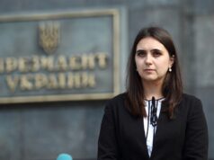 В Україні запроваджено санкції проти десяти осіб, включаючи Юлію Мендель Зеленський підписав указ про санкції проти ексречниці Юлії Мендель