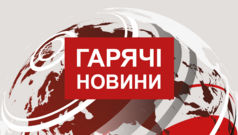 Генпрокурор оголосив підозру директору НАБУ Семену Кривоносу Генпрокурор-Кравченко-оголосив-про-підозру-директору-НАБУ-Кривоносу
