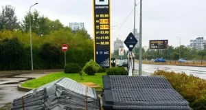 Укрнафта встановлює габіони біля АЗК у Києві Укрнафта встановлює габіони біля АЗК у Києві