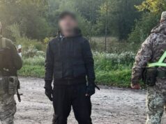 Двоє чоловіків на Волині намагалися незаконно перетнути кордон з Білоруссю та Польщею Двоє-чоловіків-на-Волині-намагалися-незаконно-перетнути-кордон-з-Білоруссю-та-Польщею