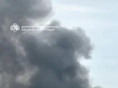 Російський удар по Павлограду: загиблий та п’ятеро поранених рф-ударила-по-Павлограду,-є-загиблий-та-п’ятеро-поранених