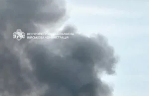 Російський удар по Павлограду: загиблий та п’ятеро поранених рф-ударила-по-Павлограду,-є-загиблий-та-п’ятеро-поранених