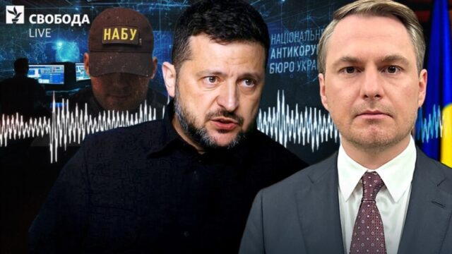 Генпрокурор Руслан Кравченко залишив Україну на фоні звинувачень у корупції Кравченко-виїхав-з-України-якраз-перед-тим,-як-Зеленський-його-відсторонив.-Збіг?