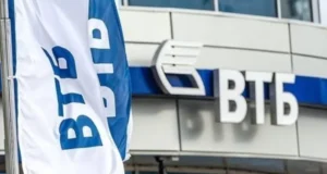 Санкції США проти російського банку ВТБ через допомогу Ірану російський-банк-ВТБ-потрапив-під-санкції-США-за-допомогу-Ірану-в-обході-обмежень