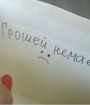 Волинь-–-серед-областей-із-найменшими-зарплатними-боргами