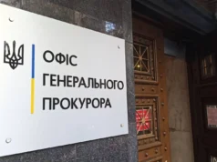 Офіс Генпрокурора визнав юридично нікчемною підозру директору НАБУ, виписану Кравченком Офіс Генпрокурора визнав юридично нікчемною підозру директору НАБУ, виписану Кравченком