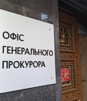 Офіс Генпрокурора визнав юридично нікчемною підозру директору НАБУ, виписану Кравченком