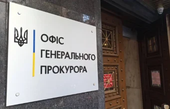 Офіс Генпрокурора визнав юридично нікчемною підозру директору НАБУ, виписану Кравченком Офіс Генпрокурора визнав юридично нікчемною підозру директору НАБУ, виписану Кравченком