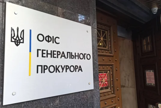Офіс Генпрокурора визнав юридично нікчемною підозру директору НАБУ, виписану Кравченком Офіс Генпрокурора визнав юридично нікчемною підозру директору НАБУ, виписану Кравченком