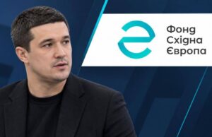 Щоб забронювати Федорова, під нього створили посаду, а зарплату та подорожі оплачують з пожертв, –... Щоб-забронювати-Федорова,-під-нього-створили-посаду,-а-зарплату-та-подорожі-оплачують-з-пожертв,-–.