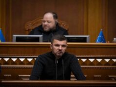 Шахрайський кол-центр за 50 метрів від поліції: Гузь вимагає звільнення Сліпчука та Роговенка Шахрайський-кол-центр-за-50-метрів-від-поліції:-Гузь-вимагає-звільнення-Сліпчука-та-Роговенка
