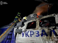 На Волині поруч кордону з Польщею через атаку РФ горів тепловоз На-Волині-поруч-кордону-з-Польщею-через-атаку-РФ-горів-тепловоз