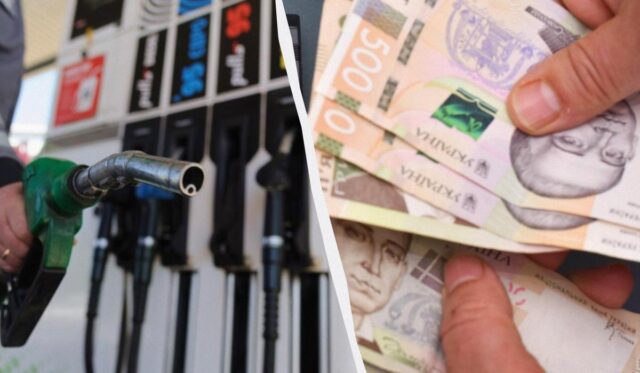 Ціни на бензин і дизель в Україні стрімко зростають: скільки сьогодні коштує пальне Ціни-на-бензин-і-дизель-в-Україні-стрімко-зростають:-скільки-сьогодні-коштує-пальне