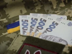 Проблеми з виплатами для поранених військових в Україні Без-грошей-в-лікарні:-чому-військові-не-можуть-отримати-виплати-за-поранення?