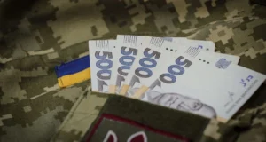 Проблеми з виплатами для поранених військових в Україні Без-грошей-в-лікарні:-чому-військові-не-можуть-отримати-виплати-за-поранення?