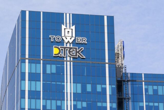 ДТЕК Ахметова став лідером за обсягом приватних інвестицій в Україні ДТЕК-Ахметова-став-лідером-за-обсягом-приватних-інвестицій-в-Україні