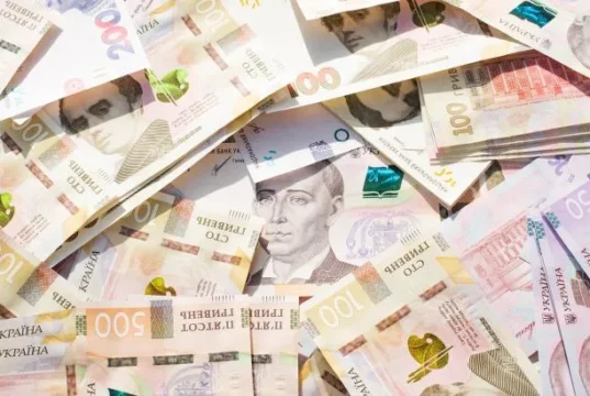 Армія, зарплати, пенсії: що передбачив бюджет України на 2027 рік Армія, зарплати, пенсії: що передбачив бюджет України на 2027 рік