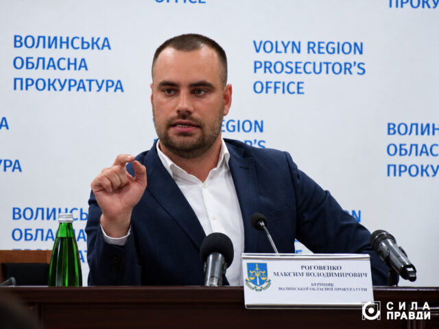 Прокурор Волині дав задню у викритті кол-центру, інформацію про обшуки відредагували Прокурор-Волині-дав-задню-у-викритті-кол-центру,-інформацію-про-обшуки-відредагували