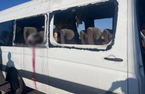 Росія вдарила по автобусу на Нікопольщині: загинули 5 людей, багато поранених Росія-вдарила-по-автобусу-на-Нікопольщині:-загинули-5-людей,-багато-поранених