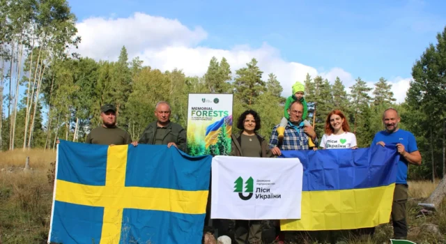 У Швеції створили Ліс пам’яті на честь українських лісівників-захисників У Швеції створили Ліс пам’яті на честь українських лісівників-захисників