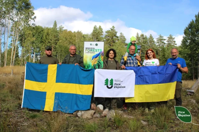 У Швеції створили Ліс пам’яті на честь українських лісівників-захисників У Швеції створили Ліс пам’яті на честь українських лісівників-захисників