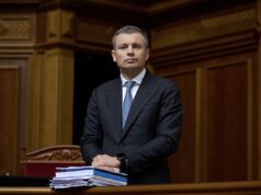 Верховна Рада розгляне важливий законопроєкт про оподаткування посилок “Далі тягнути уже немає куди”: Марченко закликав Раду підтримати податок на посилки