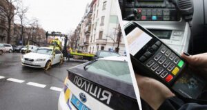 Штрафи за перевищення швидкості в Україні не підвищать: Рада провалила голосування Штрафи-за-перевищення-швидкості-в-Україні-не-підвищать:-Рада-провалила-голосування