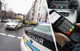 Штрафи за перевищення швидкості в Україні не підвищать: Рада провалила голосування Штрафи-за-перевищення-швидкості-в-Україні-не-підвищать:-Рада-провалила-голосування