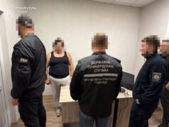 Затримали волинянку, яка за гроші допомагала отримувати групу інвалідності Затримали-волинянку,-яка-за-гроші-допомагала-отримувати-групу-інвалідності
