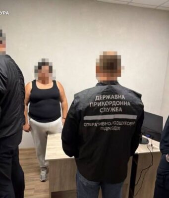 Затримали волинянку, яка за гроші допомагала отримувати групу інвалідності Затримали-волинянку,-яка-за-гроші-допомагала-отримувати-групу-інвалідності