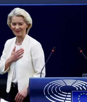Україна-–-понад-20-разів-у-головній-промові-фон-дер-Ляєн-Що-сказала-про-patriot,.