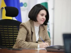 НАБУ провели обшук у екскерівниці Податкової, яка була заступницею генпрокурора Кравченка – ЗМІ НАБУ провели обшук у екскерівниці Податкової, яка була заступницею генпрокурора Кравченка – ЗМІ