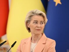 Без США, але з Україною: в ЄС хочуть створити європейський аналог НАТО Без-США,-але-з-Україною:-в-ЄС-хочуть-створити-європейський-аналог-НАТО