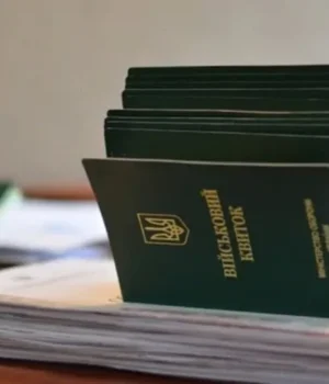 Міноборони пояснило, що чекає на військових після повернення із СЗЧ