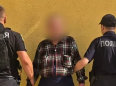 На Закарпатті чоловіка підозрюють у зґвалтуванні 68-річної матері На Закарпатті чоловіка підозрюють у зґвалтуванні 68-річної матері