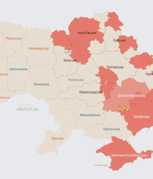 Росія-атакує-Україну-ударними-БпЛА:-напрямок-руху Росія-атакує-Україну-ударними-БпЛА:-напрямок-руху