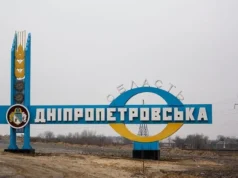 День жалоби в Нікопольському районі за жертвами удару дрона На-Нікопольщині-оголосили-день-жалоби-за-загиблими-внаслідок-удару-рф-по-автобусу