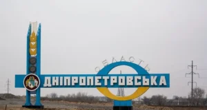 День жалоби в Нікопольському районі за жертвами удару дрона На-Нікопольщині-оголосили-день-жалоби-за-загиблими-внаслідок-удару-рф-по-автобусу