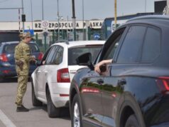 У Польщі заявили про потужний вибух біля Ягодина: українські прикордонники прокоментували У-Польщі-заявили-про-потужний-вибух-біля-Ягодина:-українські-прикордонники-прокоментували