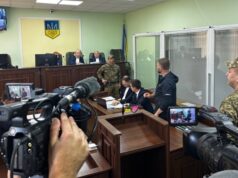 Суд залишив Сергія Кропиву під вартою у справі про шахрайські кол-центри «Ці-фрази-мені-не-належать»:-що-стало-відомо-під-час-апеляції-Кропиви-у-справі-«Карфаген»