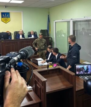 «Ці-фрази-мені-не-належать»:-що-стало-відомо-під-час-апеляції-Кропиви-у-справі-«Карфаген» «Ці-фрази-мені-не-належать»:-що-стало-відомо-під-час-апеляції-Кропиви-у-справі-«Карфаген»