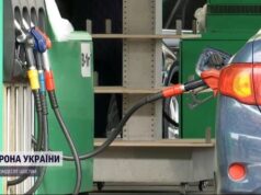 Бензин в Україні перетнув 90 грн/л: експерт пояснив, що штовхає ціни вгору Бензин-в-Україні-перетнув-90-грн/л:-експерт-пояснив,-що-штовхає-ціни-вгору