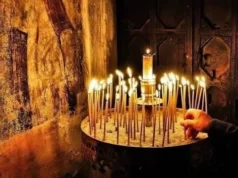 18 вересня відзначають День святого Євменія — традиції та народні прикмети 18 вересня відзначають День святого Євменія — традиції та народні прикмети