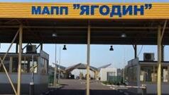 Атака Росії на кордоні з Польщею: вибухи біля пункту пропуску “Ягодин” Росія-вдарила-біля-кордону-з-Польщею:-вибухи-лунали-неподалік-пункту-пропуску-“Ягодин”