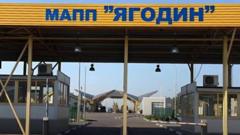 Росія-вдарила-біля-кордону-з-Польщею:-вибухи-лунали-неподалік-пункту-пропуску-“Ягодин” Росія-вдарила-біля-кордону-з-Польщею:-вибухи-лунали-неподалік-пункту-пропуску-“Ягодин”