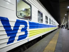 Уряд затвердив правила роботи залізниці під час повітряної тривоги Уряд затвердив правила роботи залізниці під час повітряної тривоги
