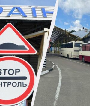 РФ-атакує-прикордоння:-Демченко-розповів,-за-яких-умов-пункти-пропуску-припиняють-роботу РФ-атакує-прикордоння:-Демченко-розповів,-за-яких-умов-пункти-пропуску-припиняють-роботу