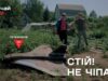 Національна інформаційна кампанія з мінної безпеки в Україні В-Україні-триває-інформаційна-кампанія-з-мінної-безпеки-«Помічай-зміни»