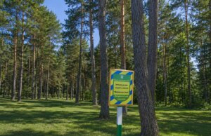 Прокуратура оскаржує передачу мисливських угідь на Волині рівненській організації Прокуратура-оскаржує-передачу-мисливських-угідь-на-Волині-рівненській-організації