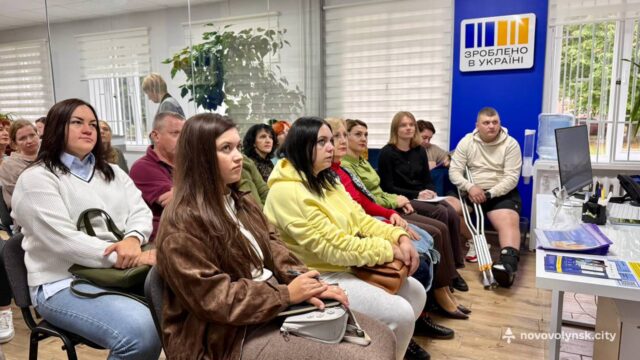 У Нововолинську обговорили умови програми «Власна справа» для підприємців Можливості-для-бізнесу-та-ветеранів:-у-Нововолинську-обговорили-оновлені-умови-програми-«Власна-справа»